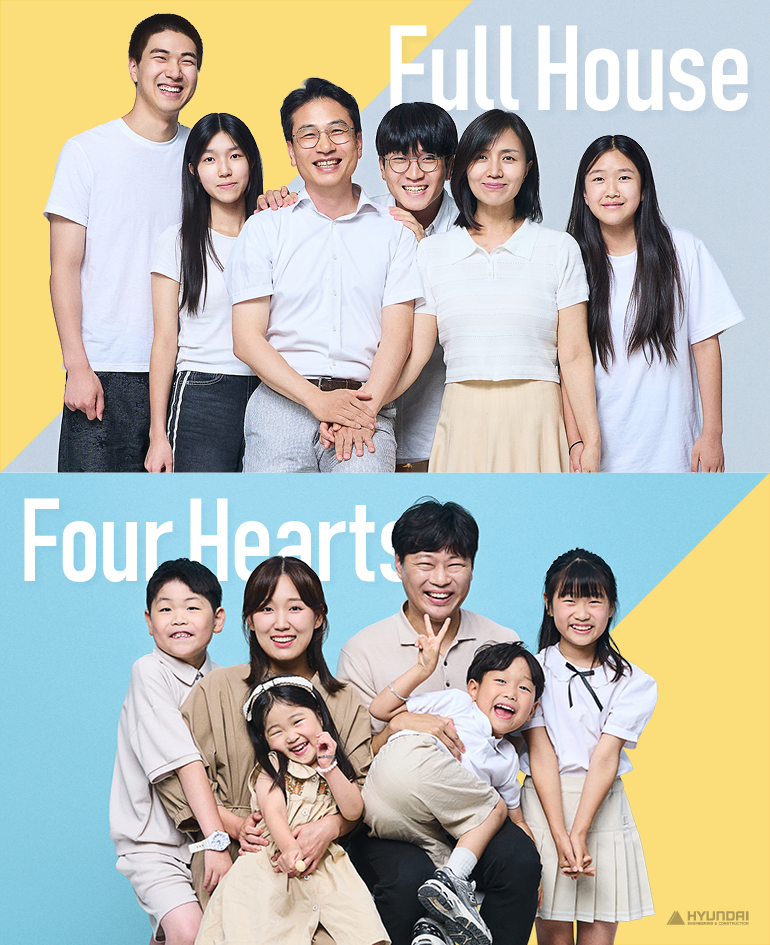 Full House Four Hearts